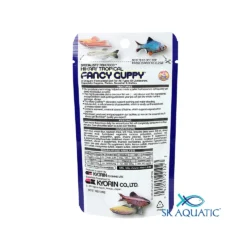 Hikari Fancy Guppy 22g - Image 2