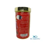 Xo Ever Red Medium Size Pellet 100g - Image 3