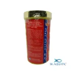 Xo Ever Red Medium Size Pellet 100g - Image 2