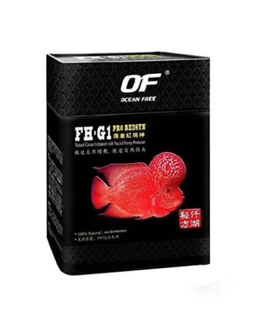 ocean free fh g1 pro red 1