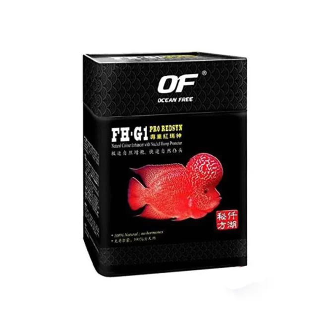 ocean free fh g1 pro red 1