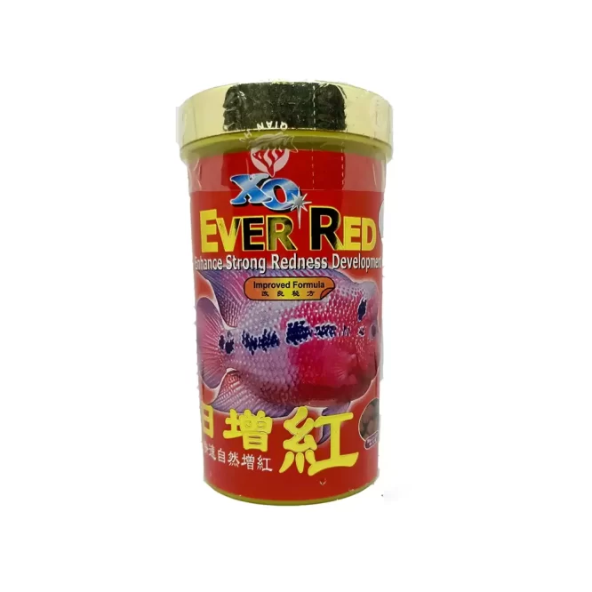 ocean free xo ever red aquarium 1