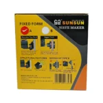 SUNSUN Wave Maker JVP-101 - Image 2