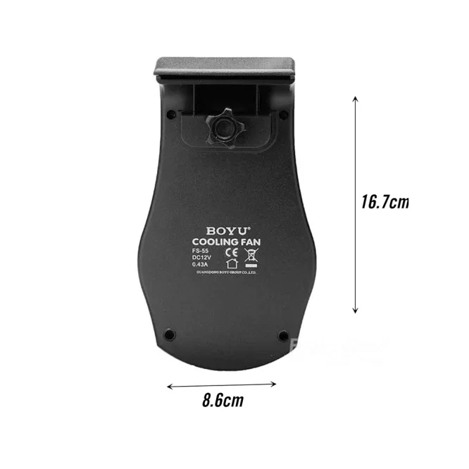 Nano aquarium cooling Fan