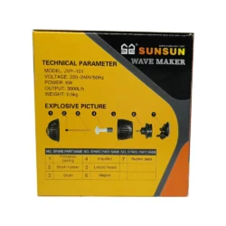 SUNSUN Wave Maker JVP-101 - Image 3