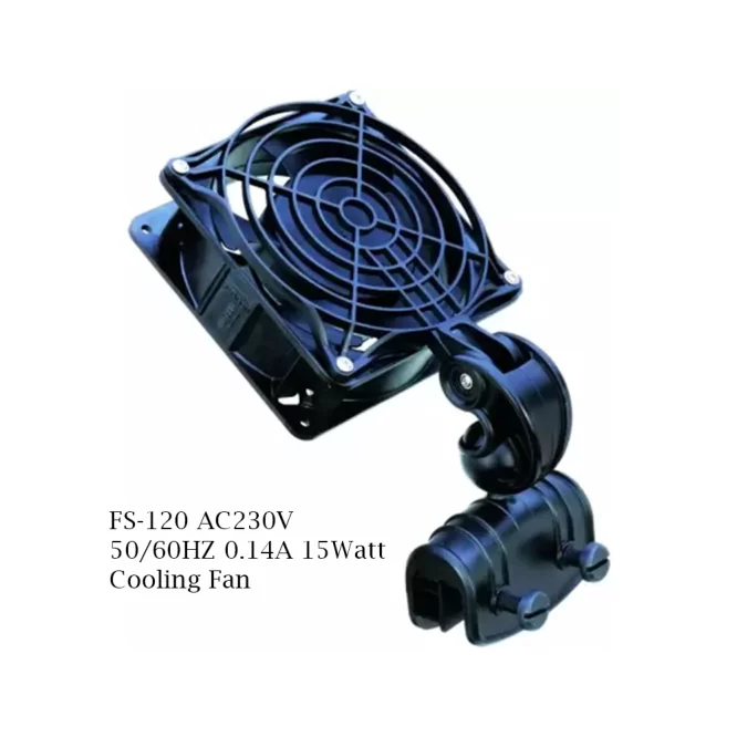 aquarium cooling fan