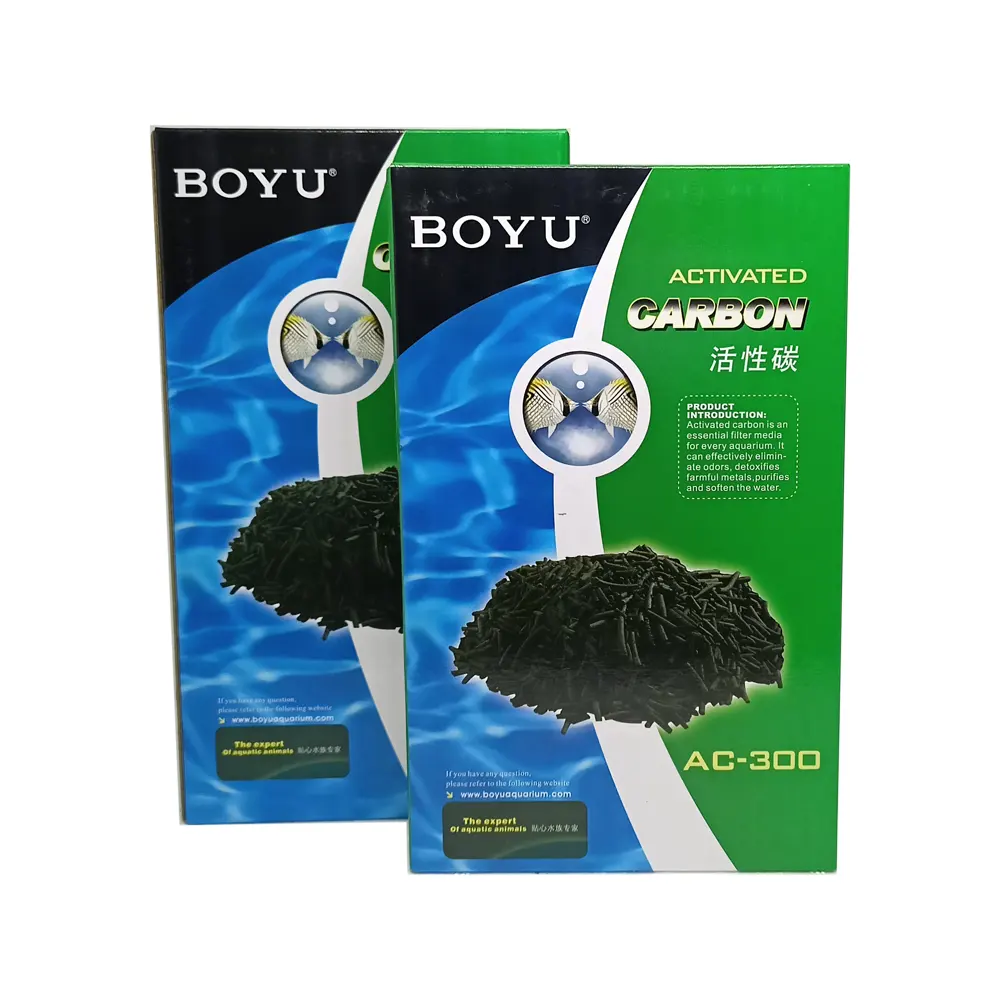 Boyu Activated Carbon - SK Aquatic