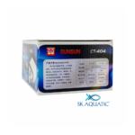 Sunsun CT404 4 Way Aquarium Air Pump - Image 5