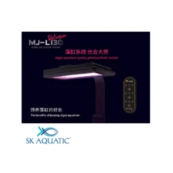 Maxspect MJ-L130 Refugium LED light - Image 4