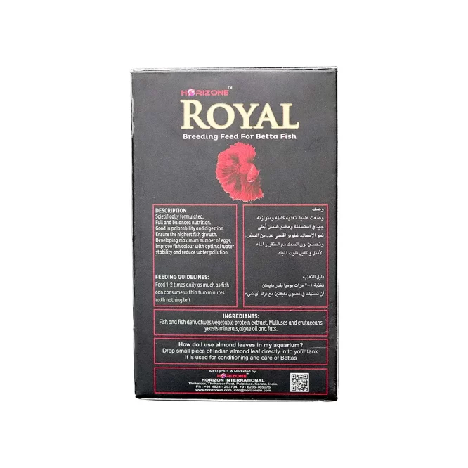 Royal red betta fish food