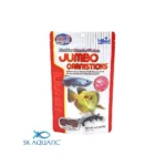 Hikari Jumbo CarniSticks - Image 3