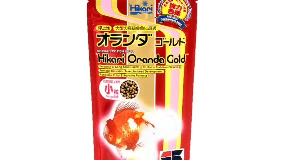 Hikari Oranda Gold Fish Food