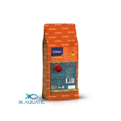 Intan Red Enhance Pellets (Small) - Image 2
