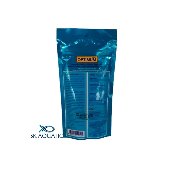 Optimum micro pellet 50gm