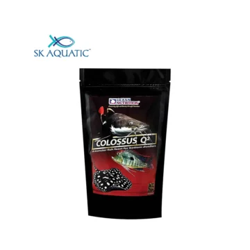 Ocean Nutrition Colossus Q2 Sinking Predator Pellets - Image 2