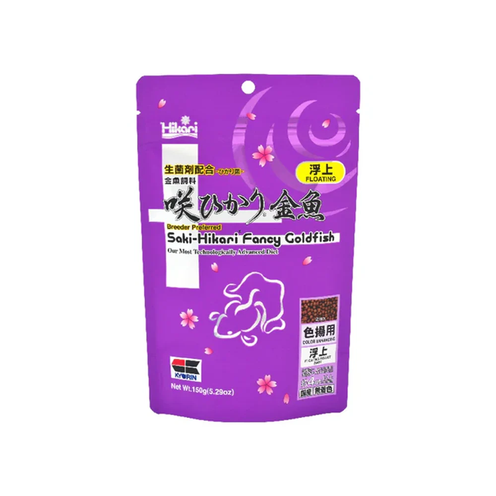 Gold Fish Food | Saki Hikari Fancy Goldfish Color Enhancing Floating